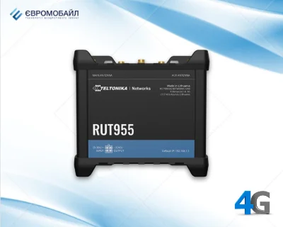 4G LTE Промышленный маршрутизатор (роутер) Тeltonika RUT955