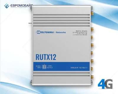 4G LTE Промышленный маршрутизатор (роутер) Teltonika RUTX12 (два LTE модуля)